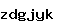 스팸방지코드