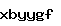 스팸방지코드